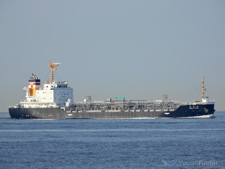 KINRYU MARU photo