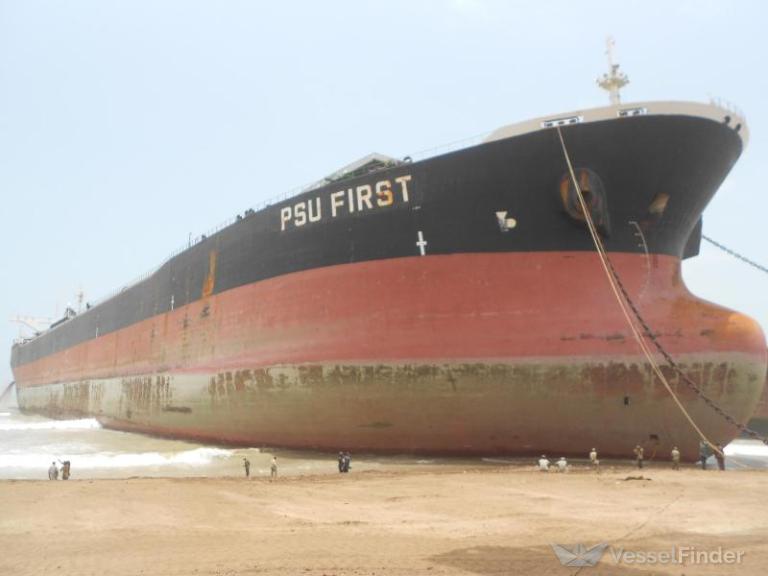 PSU FIRST, Bulk Carrier Details and current position IMO 9767405
