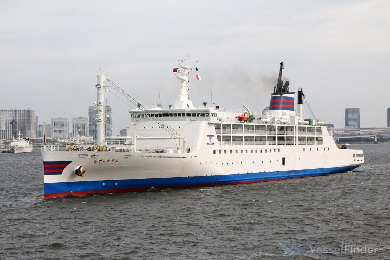 OGASAWARA MARU photo