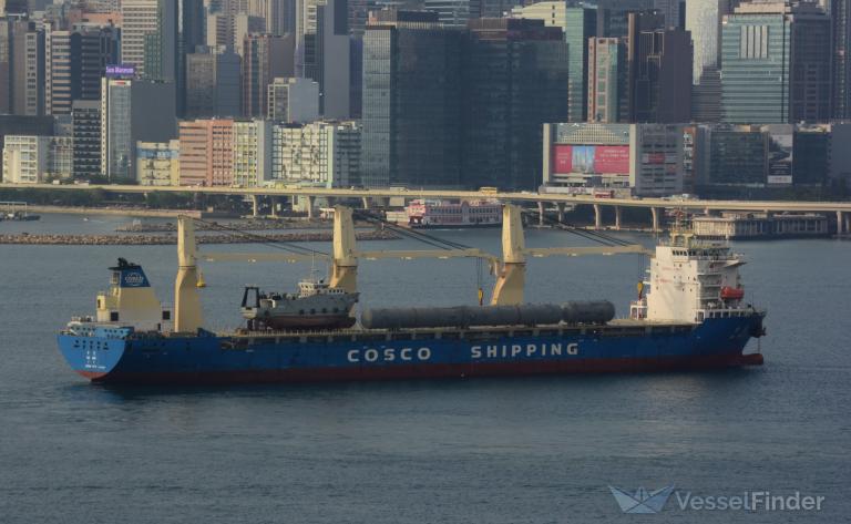 DA GUI, General Cargo Ship Skibsdetaljer og nuværende position IMO