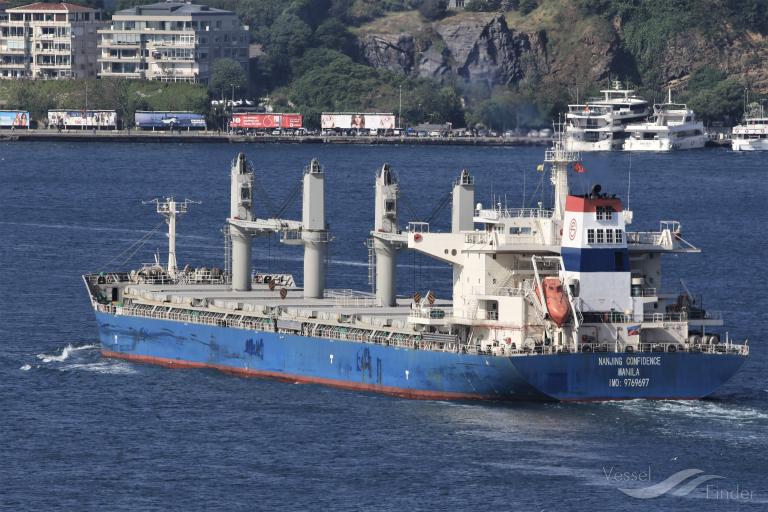 NANJING CONFIDENCE photo