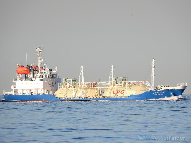 RYUEI MARU NO.2 photo