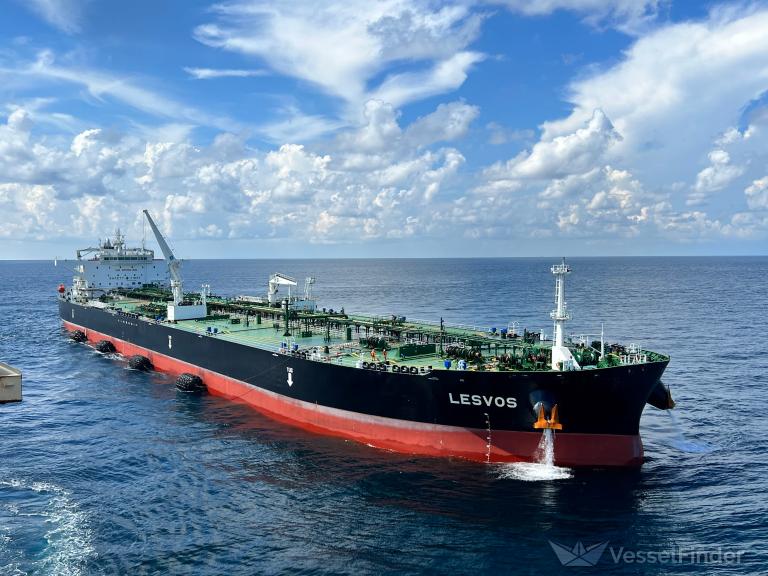 LV SONG HAI, Bulk Carrier - Details and current position - IMO 9751365 -  VesselFinder