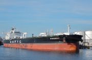 Vessel MACHADO DE ASSIS (Oil tanker) IMO 9453872, MMSI 710029870