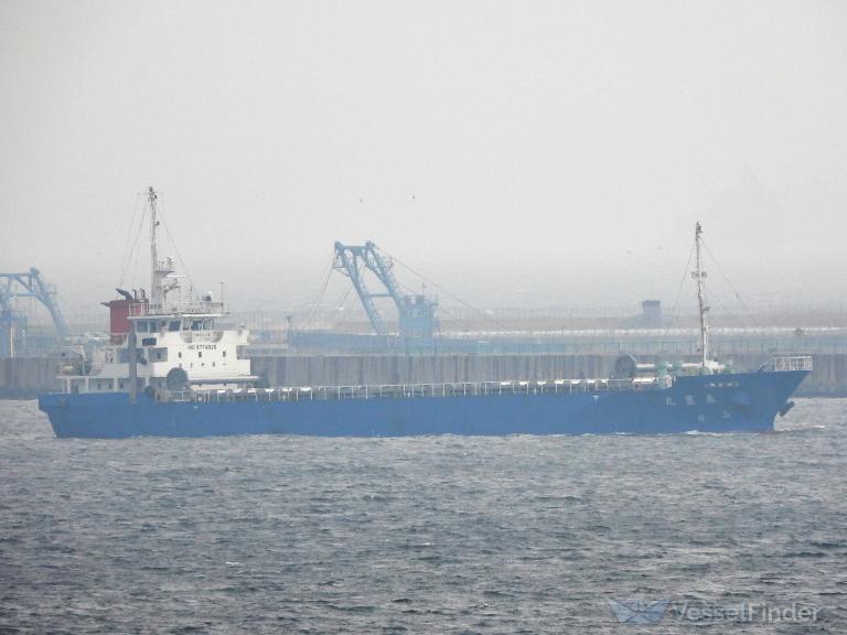 TAIHOU MARU photo