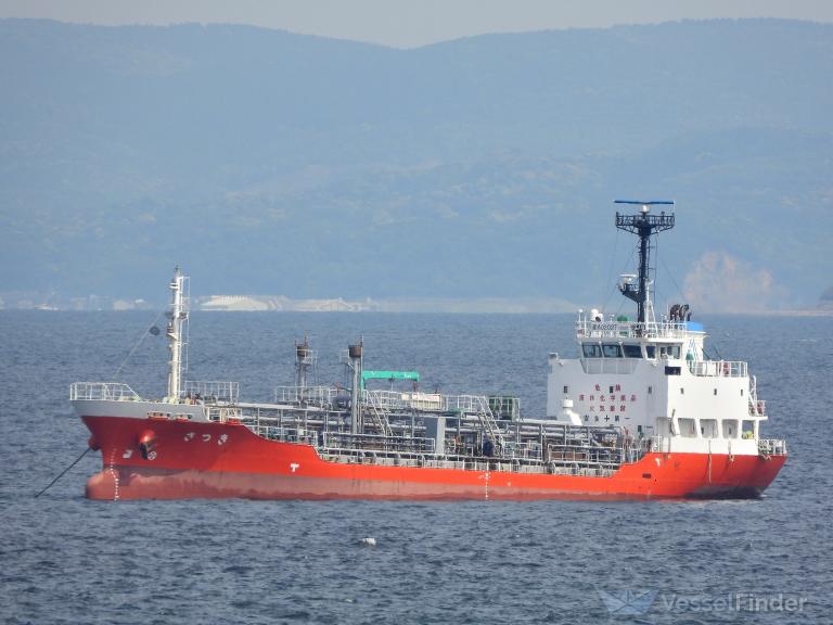 ship photo