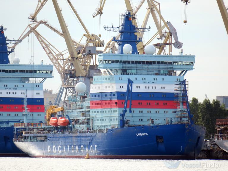 ship photo