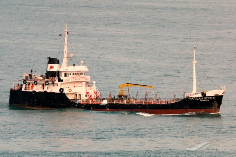 MAJULAH SIRIUS photo