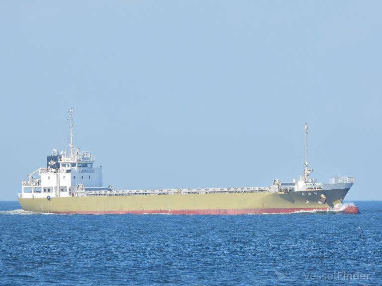SHINZUI MARU photo