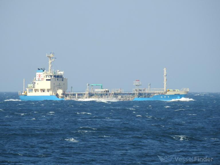 TOHSHU MARU photo