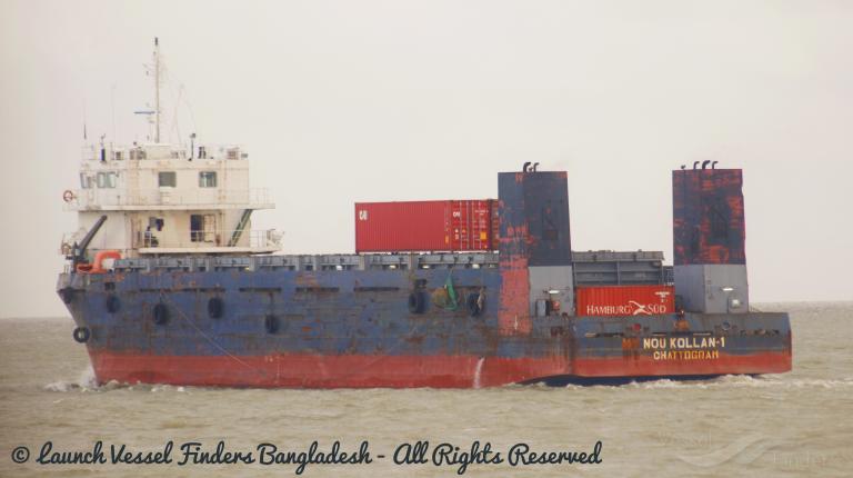 MV.NOU KOLLAN 1 photo