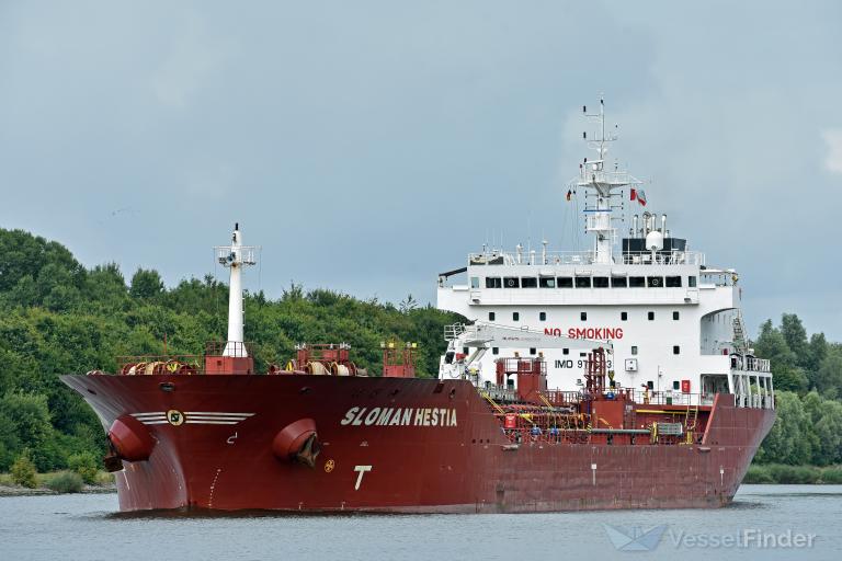 ship photo