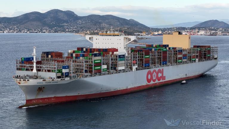 OOCL HONG KONG photo