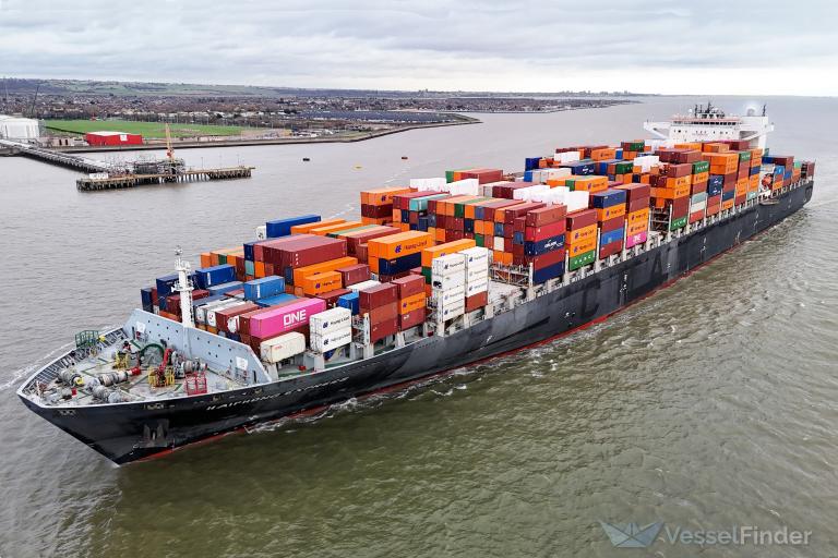 HAIPHONG EXPRESS photo