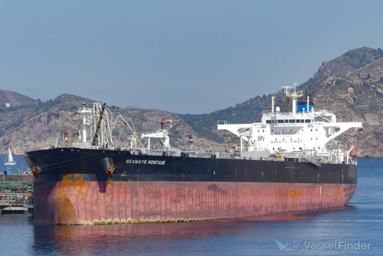 SEAWAYS MONTAUK photo