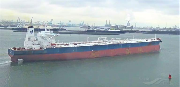 RIMTHAN, Crude Oil Tanker - Details and current position - IMO 9779836 ...