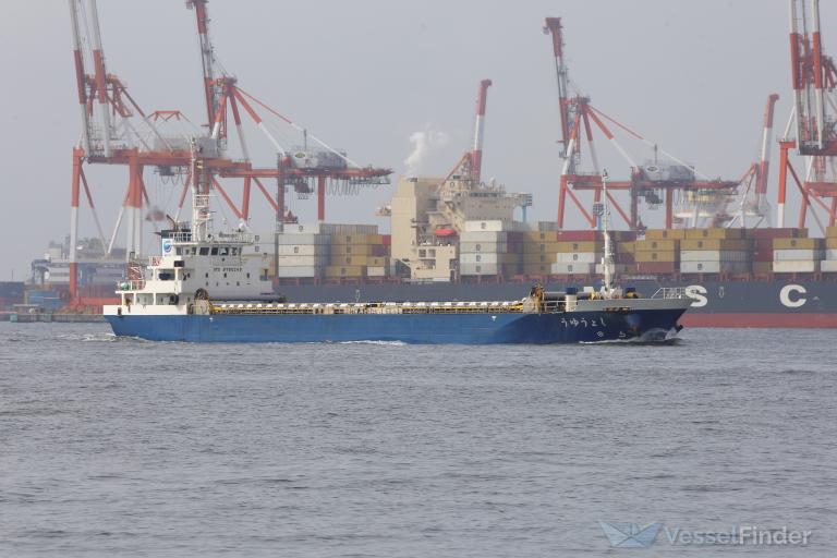 ship photo
