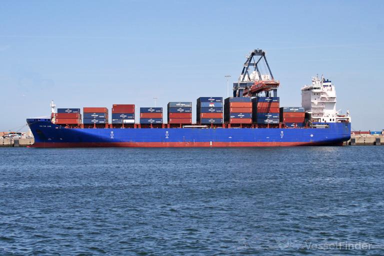 CMA CGM JANE