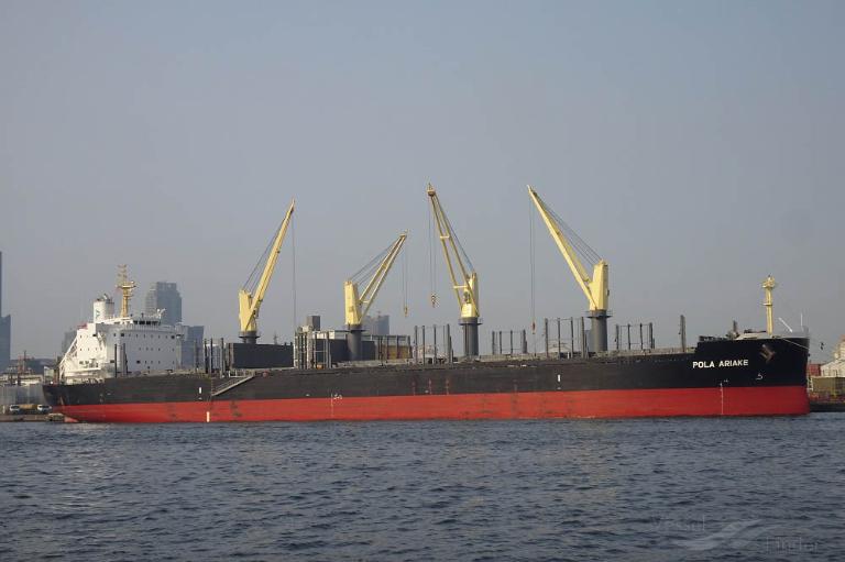 ship photo