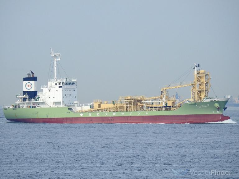 TAISHO MARU photo