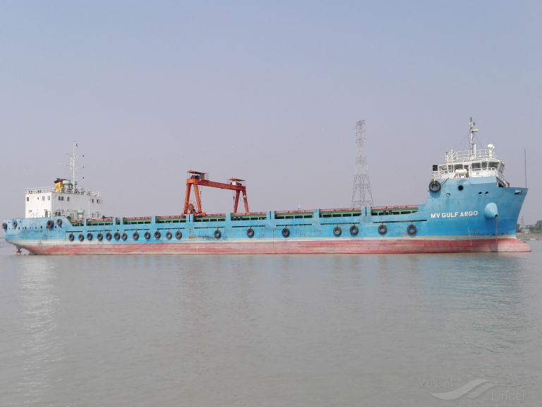 GULF ARGO photo