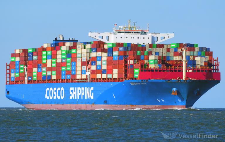 COSCO SHIPPING VIRGO photo