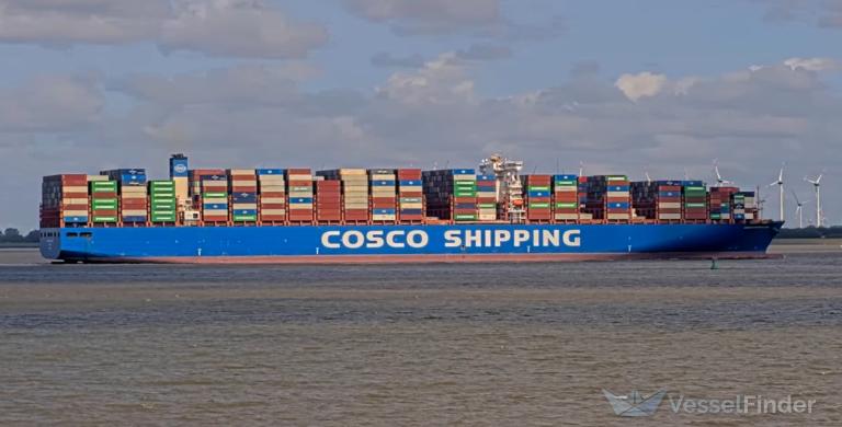 COSCO SHIPPING ARIES