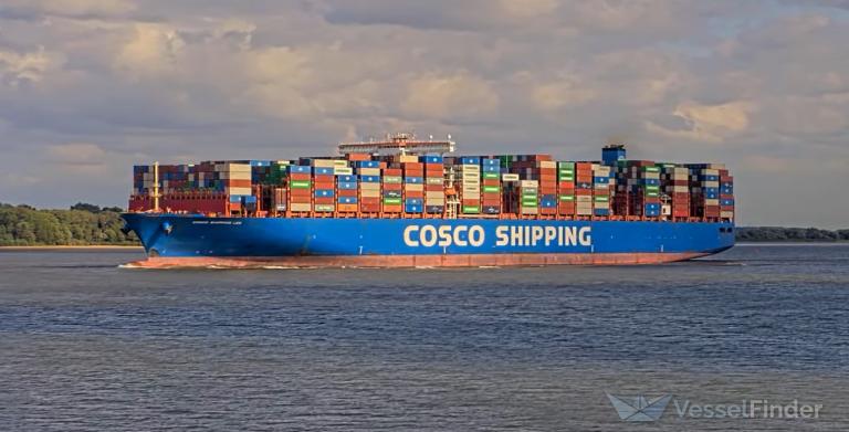 COSCO SHIPPING LEO