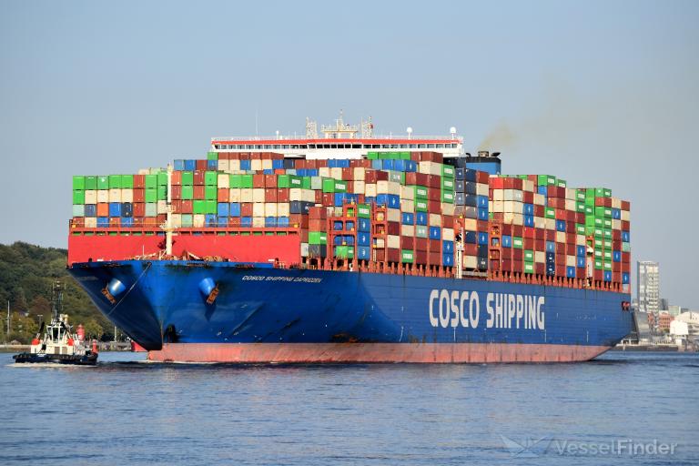 COSCO CAPRICORN