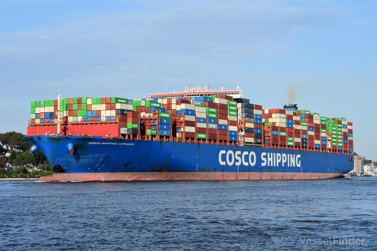 COSCO CAPRICORN