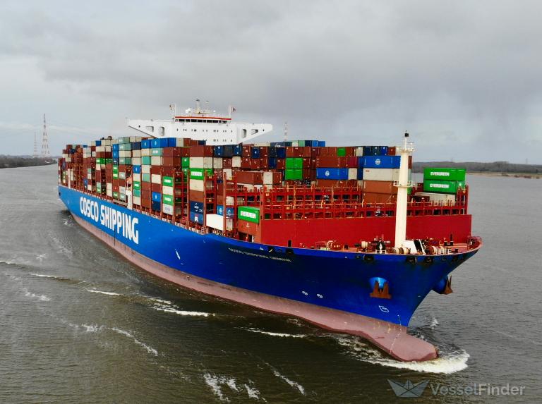 COSCO GEMINI