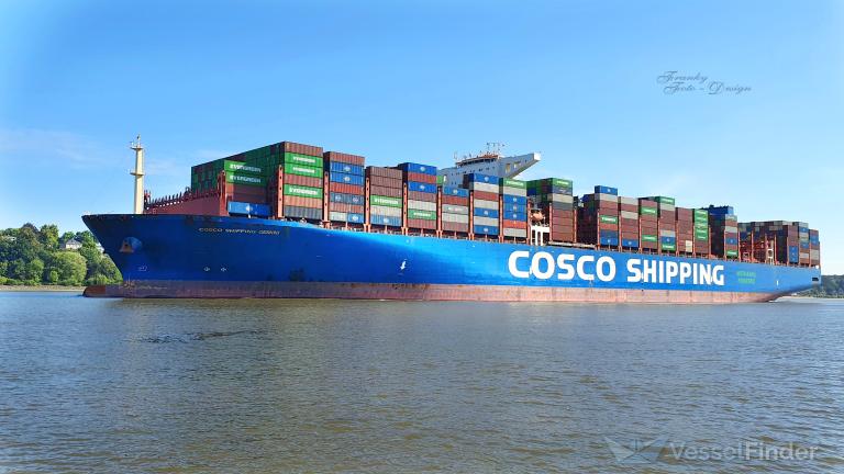 COSCO GEMINI
