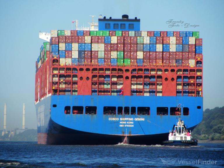 COSCO GEMINI