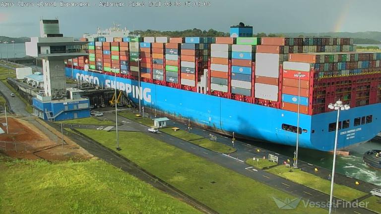 COSCO SHIPPING LOTUS photo