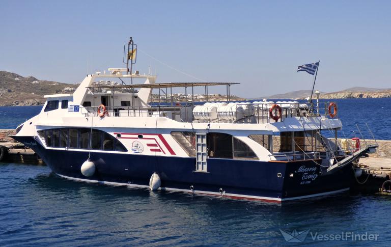 ship photo