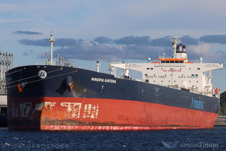 MINERVA KARTERIA photo