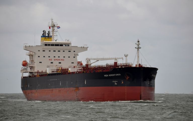 HIGH ADVENTURER photo