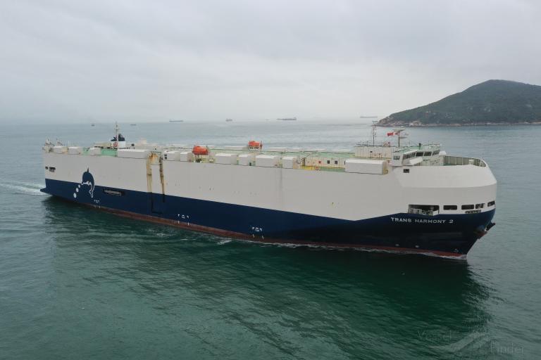 TRANS HARMONY 2 photo