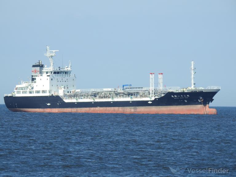 MATSU MARU NO21 photo