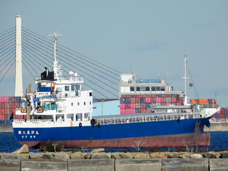 SEIYO MARU NO.8, General Cargo Ship - Details and current