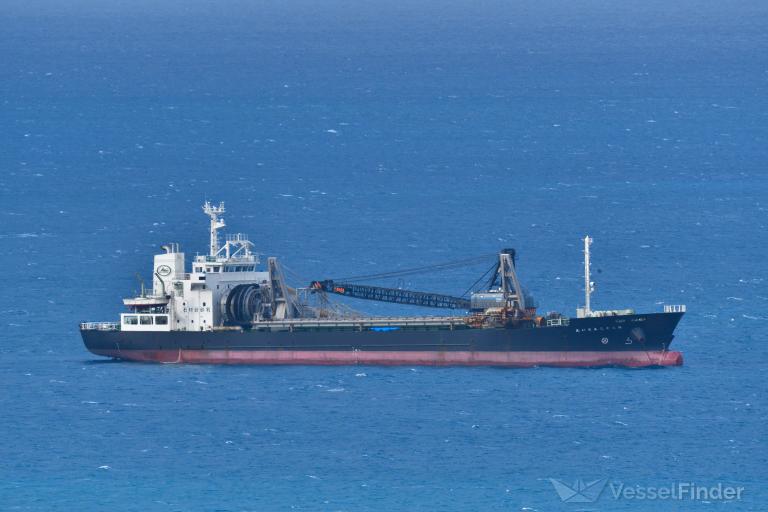 AOI MARU NO.88 photo