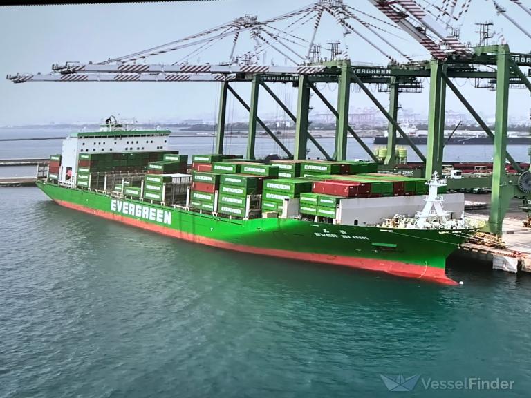 ship photo