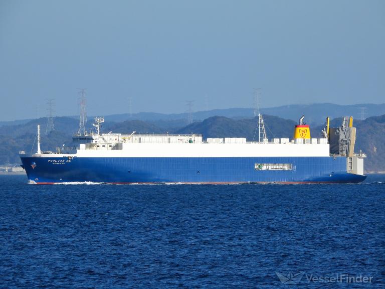 DAYBREAKS BELL photo