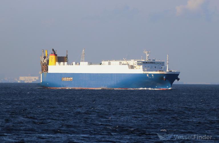 ship photo