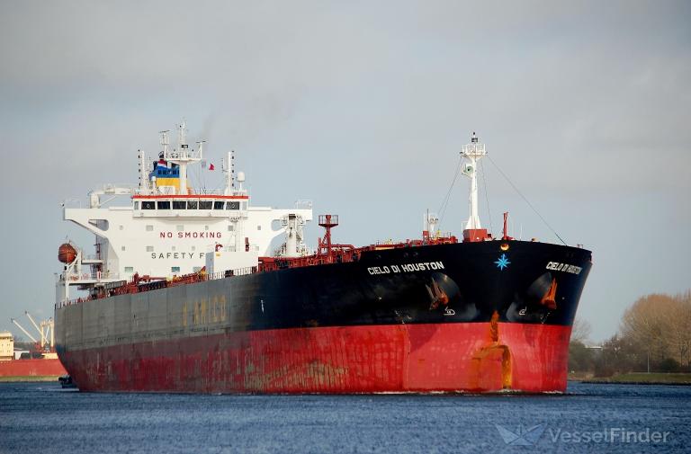 CIELO DI HOUSTON photo