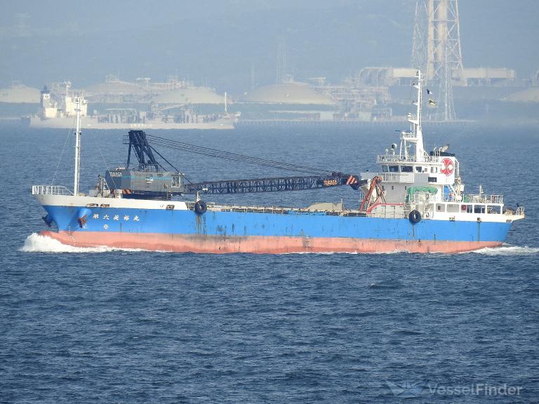 EIYU MARU NO.6 photo