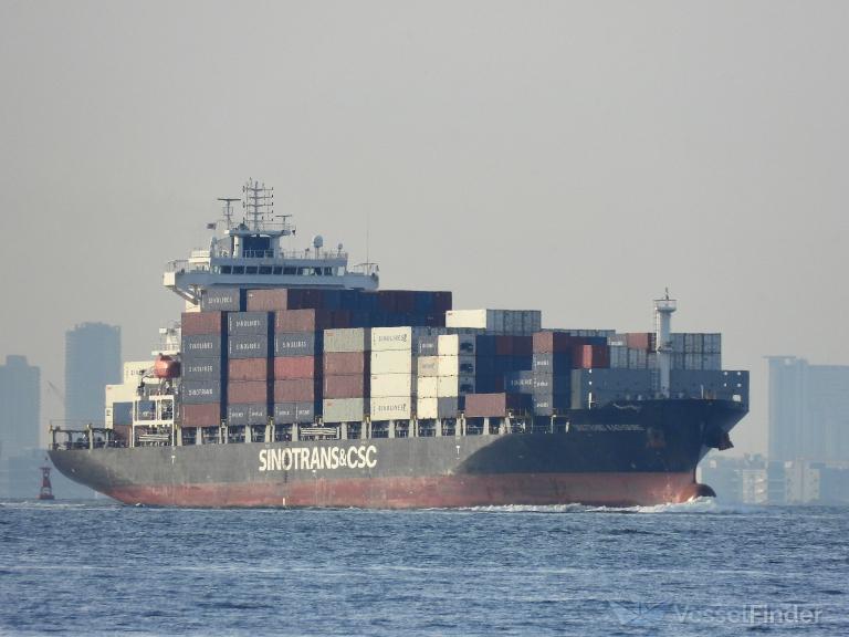 SINOTRANS KAOHSIUNG, Container Ship - Details and current position ...