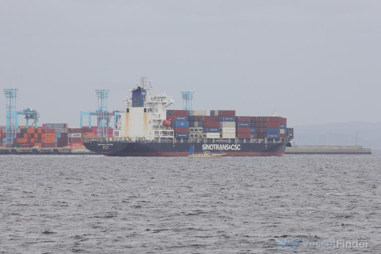 SINOTRANS KAOHSIUNG, Container Ship - Details and current position ...