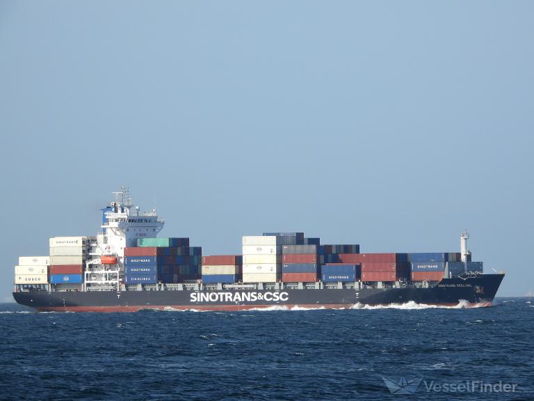 SINOTRANS KEELUNG photo