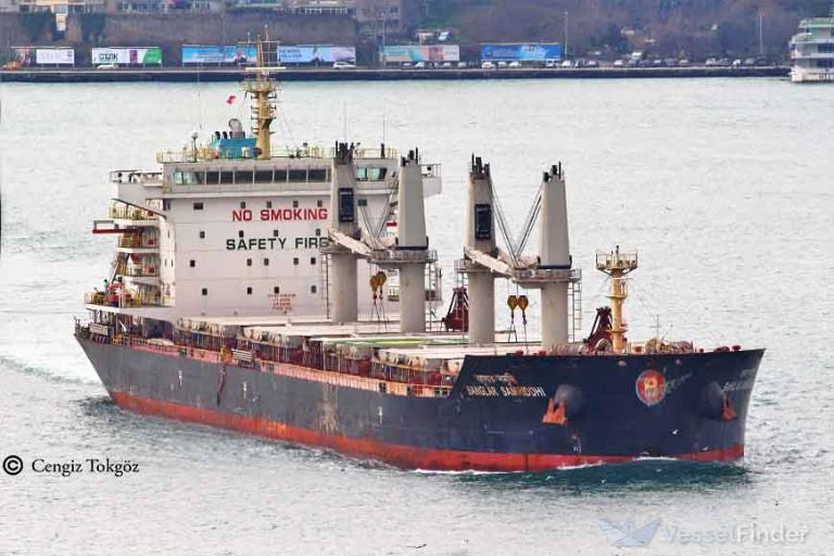 BANGLAR SAMRIDDHI photo